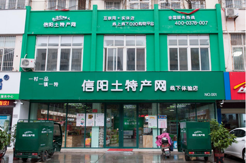 网站建设公司的选择:如何找到最适合你的那一个