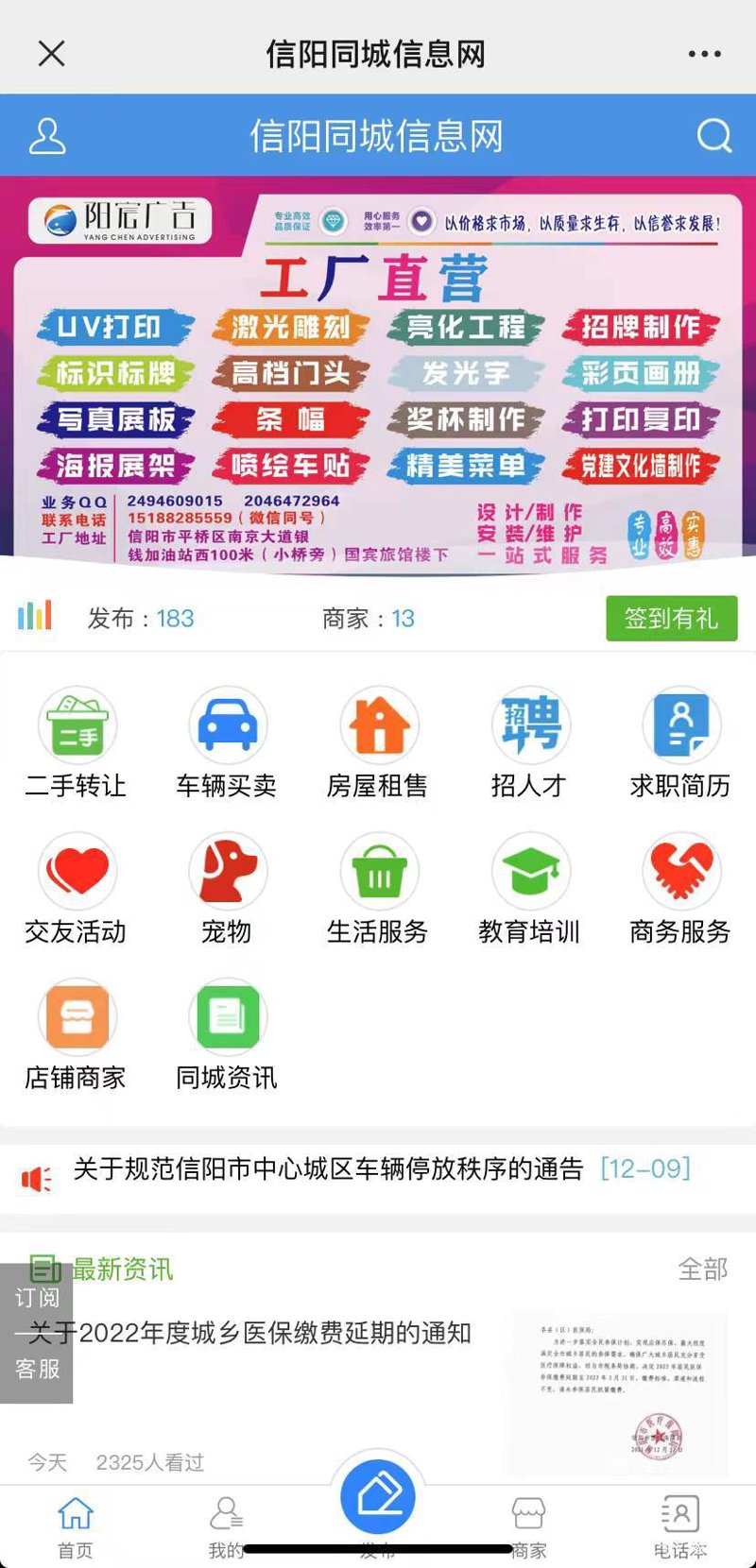 2026年网站建设报价明细:基于市场数据的五大成本拆解