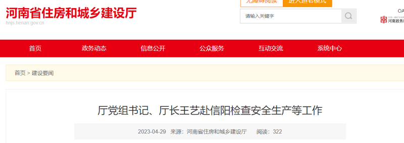 2026年SEO战场：自动化软件VS人工策略，谁主沉浮？
