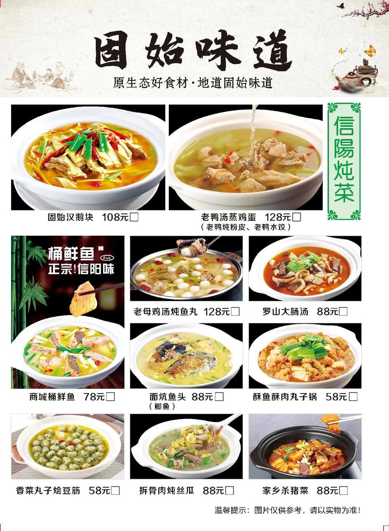 网络推广到底做什么？像朋友一样跟你聊聊实战那点事