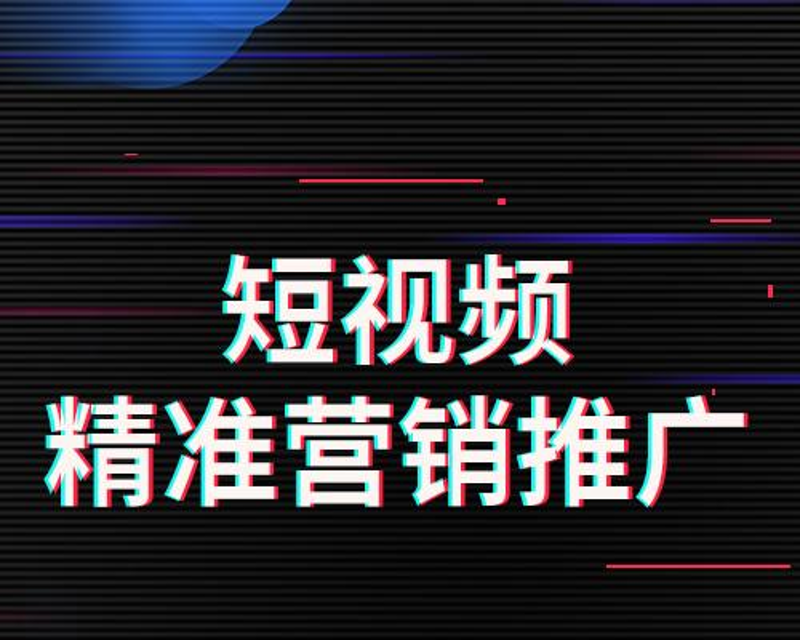 网站设计公司选择:2026年成本与收益数据对比解析