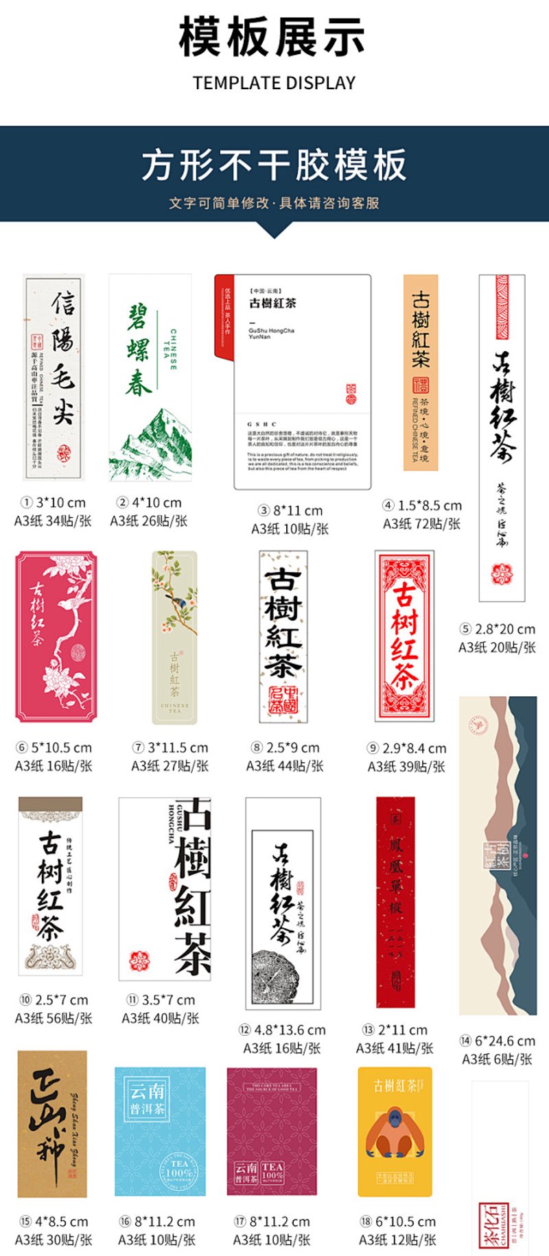 在数字时代,企业能否拥有一个功能完善、界面美观的官方网站成为了吸引客户和展现品牌实力的关键。本文将通过一系列步骤指导初学者如何进行网站设计与制作。