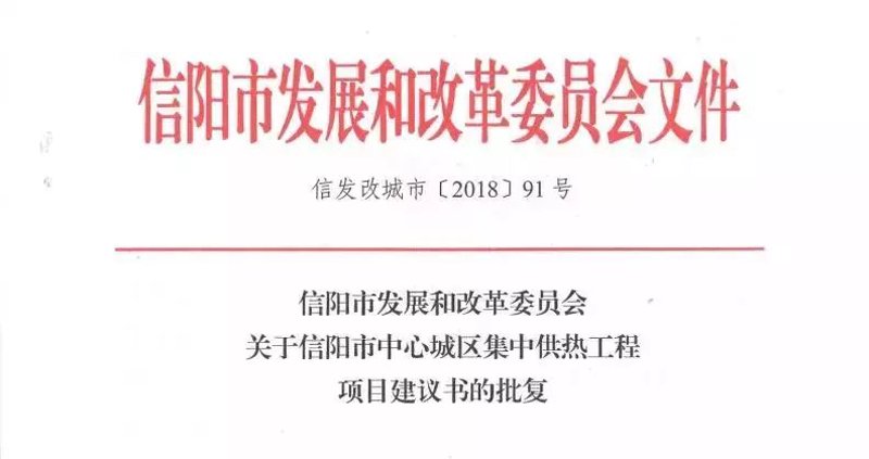 如何打造高效的企业网站?
