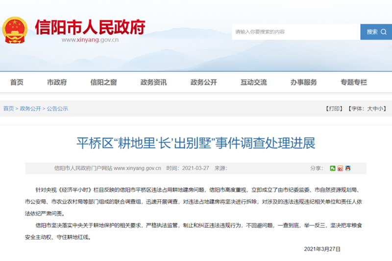 2026年SEO培训机构到底怎么选？咱跟您唠点实在的