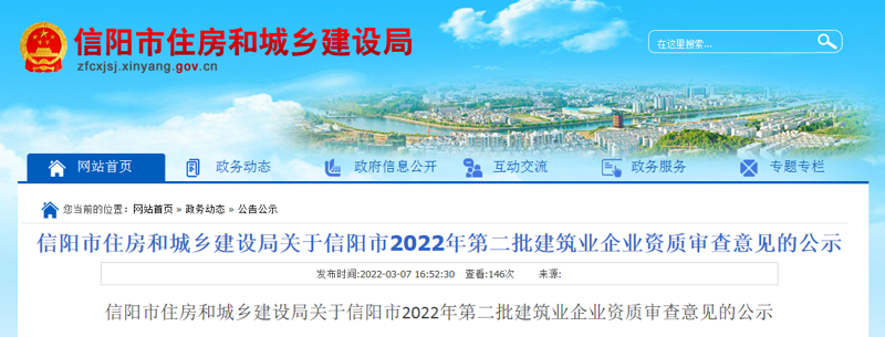 2026年，SEO优化用软件还是靠人？答案可能颠覆你的认知